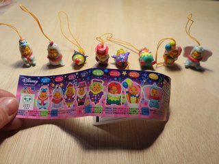 Figuras Winnie Pooh Circo Tomy Yuji Gashapon