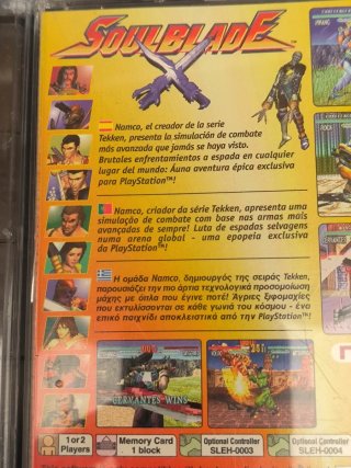 2 Cajas Originales PS1 Soulblade PAL 🇪🇸 + Vacía