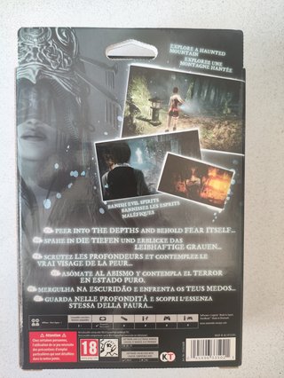 Project Zero Maiden of Blackwater Wii U