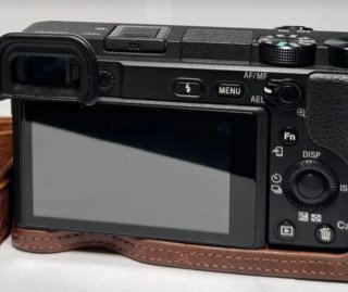 Fondello per fotocamera in pelle marrone (half case)