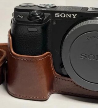 Fondello per fotocamera in pelle marrone (half case)