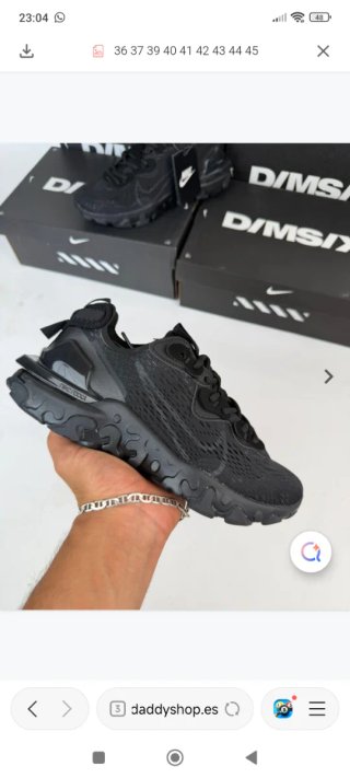 Botas Nike Negras