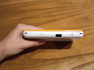 Nintendo 2DS XL Bianca e Arancione