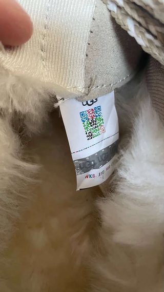 UGG Lowmel Sand EU 38