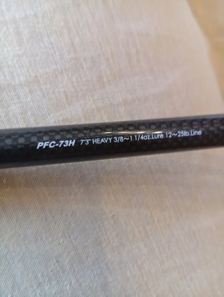 Caña de pescar Jackall Custom Rod