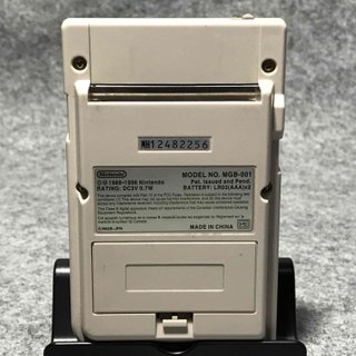 Consola Game Boy Pocket Mod IPS Beige