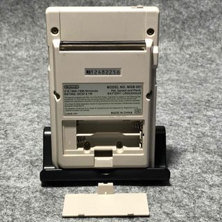 Consola Game Boy Pocket Mod IPS Beige