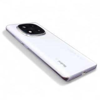 MOVIL REDMI NOTE 14 PRO PLUS 5G 12GB/256GB