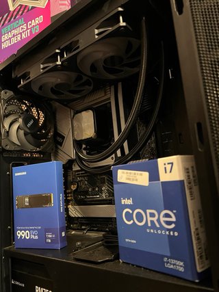 PC Ultra i7 13700K RTX 5070 32GB DDR5