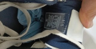 Sneakers Armani Exchange AX bianche e beige