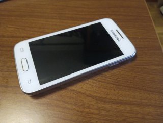 Samsung Galaxy Trend 2 Lite Blanco