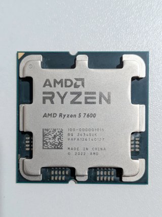 AMD Ryzen 5 7600 | AM5 | 5.10GHz | Boxato