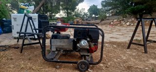 Generador BaSic 13.0 HP Potente