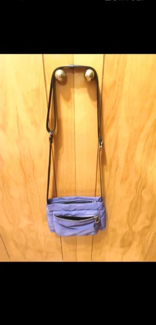 Bolso infantil Parfois