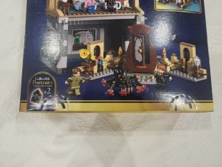 LEGO Harry Potter Hogwarts Castle: Hospital Wing