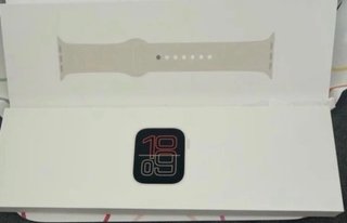 Apple Watch Beige/Plata