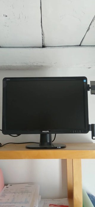 Monitor Philips 220CW Negro/Gris