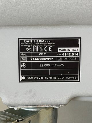 Climatizador evaporativo industrial BIOCOOL WF7