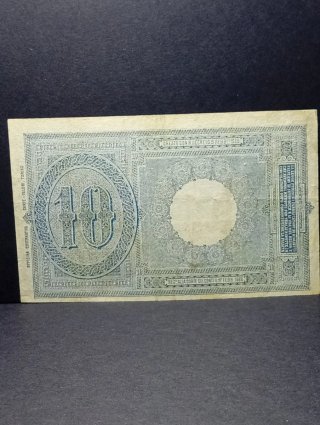Biglietto di Stato 10 Lire del 1915 in Rarità Rara