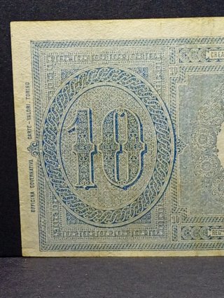 Biglietto di Stato 10 Lire del 1915 in Rarità Rara