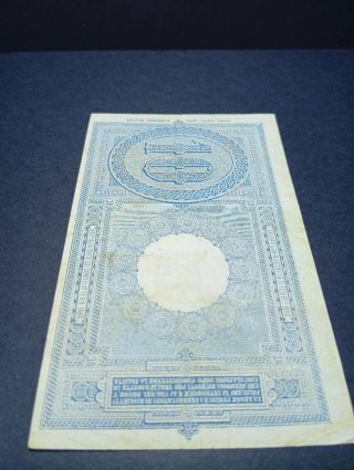 Biglietto di Stato 10 Lire del 1915 in Rarità Rara