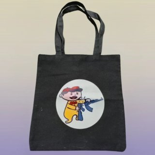 Bolsa de tela antimilitarista con dibujo Punk