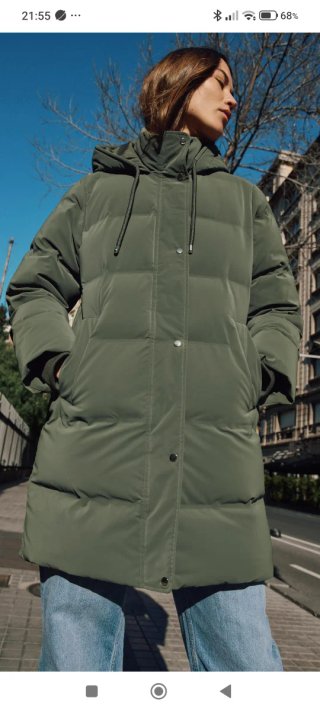 Anorak acolchado verde Zara