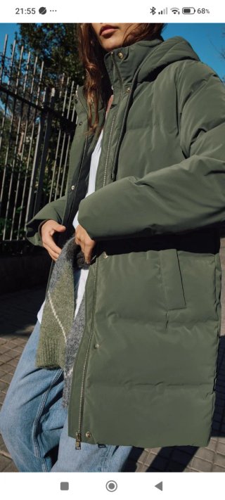 Anorak acolchado verde Zara