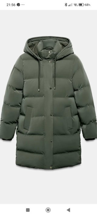 Anorak acolchado verde Zara