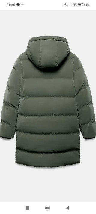 Anorak acolchado verde Zara