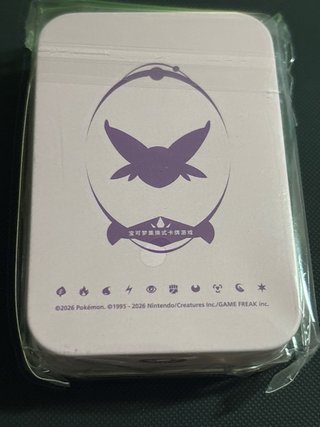 Caja Metálica Espeon con Imán sellada 🇨🇳