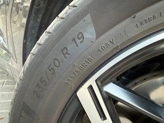 Neumáticos Michelin Primacy 4 235/50 R19