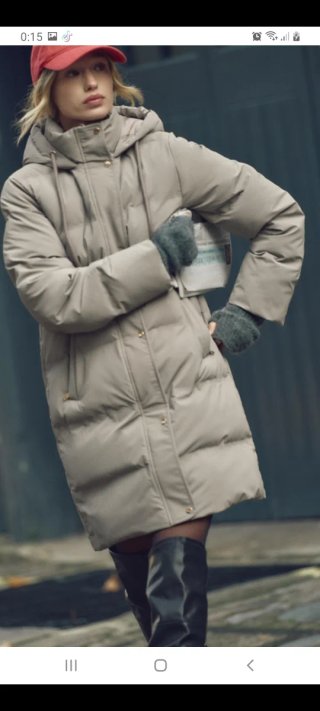 Anorak acolchado Zara beige