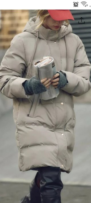 Anorak acolchado Zara beige