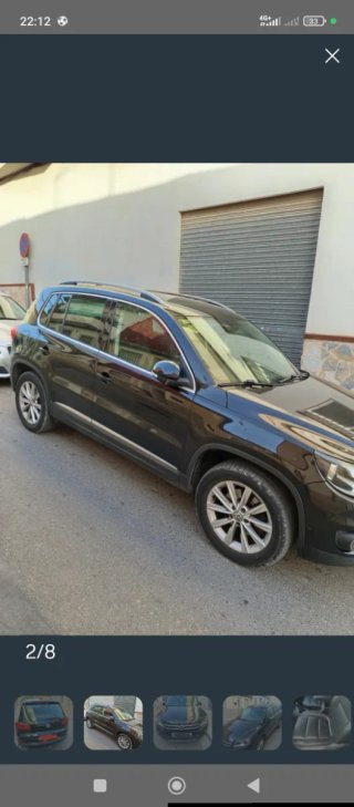 Volkswagen Tiguan 2013