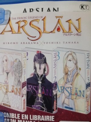 Arslan: The Warriors of Legend PS4