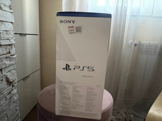 Caja PS5 1TB Sony