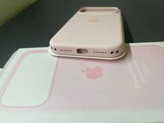 Cover iPhone 17 Pro Max Silicone MagSafe