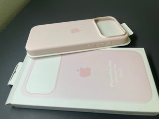 Cover iPhone 17 Pro Max Silicone MagSafe