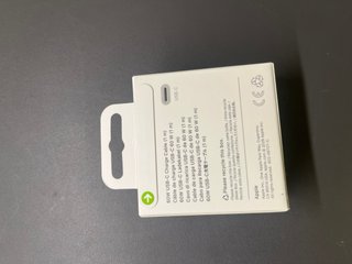 Cavo USB-C Apple 60W (1m)