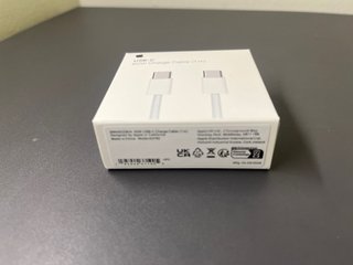 Cavo USB-C Apple 60W (1m)