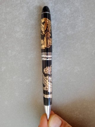Vintage Montblanc, Edizione Speciale Grulla e Drago