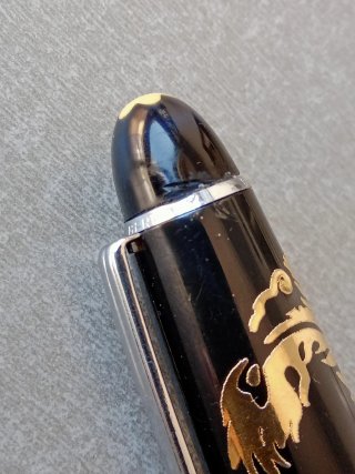Vintage Montblanc, Edizione Speciale Grulla e Drago