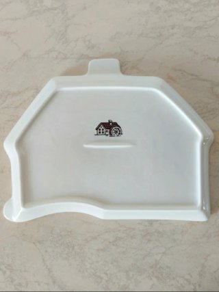 Piatto Mulino Bianco a forma di casa