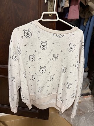 Sudadera Winnie the Pooh beige