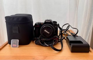Pack Nikon D7500 + Nikon 35mm 1.8