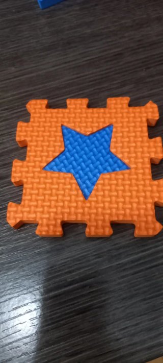 Alfombra Puzzle Goma Formas Geométricas