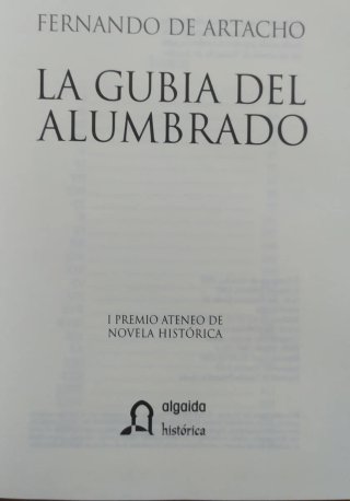 La gubía del alumbrado de Fernando de Artacho