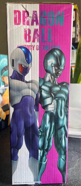 Cooler Ichiban Kuji Masterlise Figure
