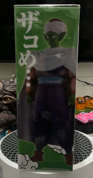 Dragon Ball Masterlise Piccolo EX Figure
